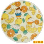 画像4: クレヨンしんちゃん わくわくアドベンチャー豆皿3柄セット (4)