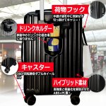 画像4: USBポート付きフロントオープンキャリーケースM 52L (4)