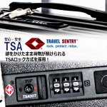 画像5: USBポート付きフロントオープンキャリーケースM 52L (5)