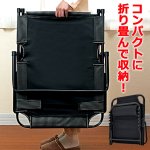 画像5: どこでも背もたれ！アームレスト付き7段階リクライニングシート (5)