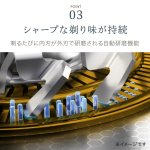 画像7: 送料無料！BEAUM（ビューム）メンズグルーミング「7ヘッドボディシェーバー」 (7)