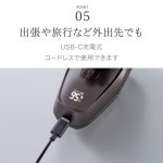 画像9: 送料無料！BEAUM（ビューム）メンズグルーミング「7ヘッドボディシェーバー」 (9)