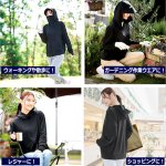 画像7: 送料無料！接触冷感＆UVカット！顏から手の甲までガードできるクールパーカー (7)