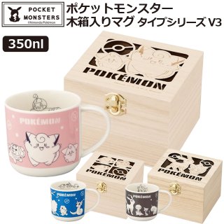 ぽてはぐクッションモクローぬいぐるみ ポケットモンスターぽてはぐクッション「モクロー」（ポケモン