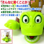 画像2: 送料無料！びっくり！カメかめコースター2色セット (2)