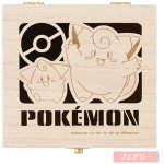 画像7: ポケットモンスター木箱入りマグタイプシリーズV3 (7)