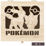 画像15: ポケットモンスター木箱入りマグタイプシリーズV3 (15)