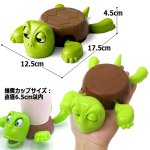 画像4: 送料無料！びっくり！カメかめコースター2色セット (4)