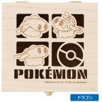 画像11: ポケットモンスター木箱入りマグタイプシリーズV3 (11)