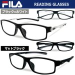 画像5: FILAリーディンググラス 老眼鏡 スポーツフレームVer. (5)