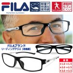 画像6: FILAリーディンググラス 老眼鏡 スポーツフレームVer. (6)