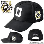 画像4: 阪神タイガース創設90周年記念 大阪タイガースCOOLMAXキャップ (4)