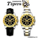 画像7: 阪神タイガース創設90周年記念電波ソーラークロノグラフ (7)