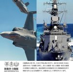 画像2: 防災備蓄食 自衛隊缶詰パン ミルク（海自）＆メープル（空自）2種セット (2)