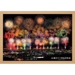 画像6: ジグソー日本の風景「長岡まつり 大花火大会」フレームセット（1000P） (6)