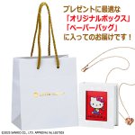 画像5: white cloverハローキティダンシングストーンネックレス ピンクゴールド (5)
