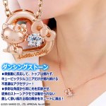 画像4: white cloverハローキティダンシングストーンネックレス ピンクゴールド (4)