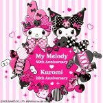画像2: white cloverクロミ20周年アニバーサリーダンシングストーンネックレス ブラックロジウム (2)
