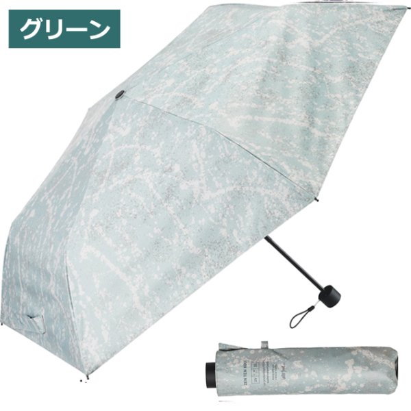 晴雨兼用折傘 ZENTENKOU反射折55cmSC-S355-1128