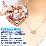 画像4: white cloverシナモロールダンシングストーンネックレス ピンクゴールド (4)