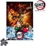 画像4: 劇場版 鬼滅の刃 無限城編 ジグソーパズル1000ピースNo.2 ジグソーのみ (4)