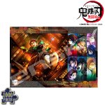 画像4: 劇場版 鬼滅の刃 無限城編 ジグソーパズル1000ピースNo.1 ジグソーのみ (4)