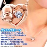 画像4: whiteclover タキシードサム 45周年アニバーサリーダンシングストーンネックレス ピンクゴールド (4)