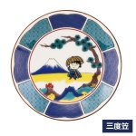 画像4: ちびまる子ちゃん九谷焼豆皿 (4)