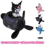 画像11: サンリオキャラクターズ コレットフレグランス (11)