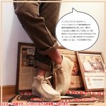 画像3: BULLETJAMバレットジャム ユーロ系ローカットモカシンブーツ (3)
