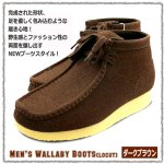 画像5: BULLETJAMバレットジャム ユーロ系ハイカットモカシンブーツ (5)
