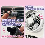 画像3: サンリオキャラクターズ コレットフレグランス (3)