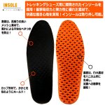 画像7: BULLETJAMバレットジャム ユーロ系ローカットモカシンブーツ (7)
