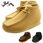 画像10: BULLETJAMバレットジャム ユーロ系ハイカットモカシンブーツ (10)