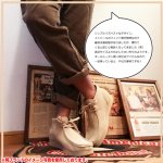 画像3: BULLETJAMバレットジャム ハイカットチャッカデザートブーツ (3)