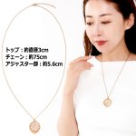 画像5: 送料無料！バリ島に伝わる幸運の象徴！2倍ルーペ内蔵ロータスネックレス (5)