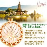 画像3: 送料無料！バリ島に伝わる幸運の象徴！2倍ルーペ内蔵ロータスネックレス (3)