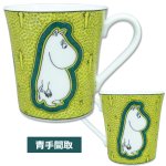 画像2: 日本製 ムーミン九谷焼マグカップ (2)