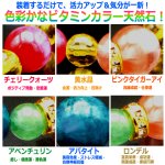 画像3: 心願成就パワーストーン！カラーバリエーションデザイアー＆マイナスイオンブレス (3)