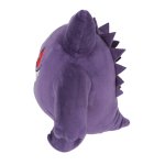 画像4: ポケットモンスター ALL STAR COLLECTION ゲンガー (S) (4)
