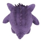 画像5: ポケットモンスター ALL STAR COLLECTION ゲンガー (S) (5)