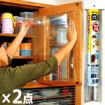 画像8: 送料無料！地震＆暴風対策！貼り付け簡単ガラス飛散防止フィルム33×180cm 2点 (8)