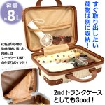 画像3: スーツケースにジャストフィット！ミニキャリーバッグ (3)