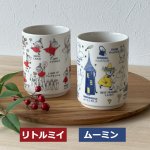 画像2: 日本製MOOMIN「AREKOREムーミン」SUSHI湯呑 (2)