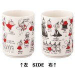 画像8: 日本製MOOMIN「AREKOREムーミン」SUSHI湯呑 (8)