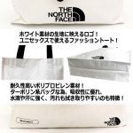 画像4: THE NORTH FACEショッパーバッグ S&L 2サイズセット (4)