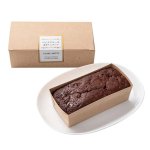 画像8: 深川カントリーファーム ベイクドケーキ「3種のチーズ」＆「濃厚チョコチップ」2種セット (8)