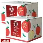 画像8: はちみつ入りりんごタルト3個入x2箱セット (8)