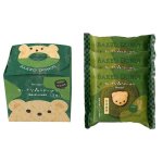 画像4: フォレシピ ちいさな森のドーナツ くま宇治抹茶 3個入 (4)
