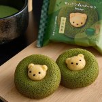 画像8: フォレシピ ちいさな森のドーナツ くま宇治抹茶 3個入 (8)